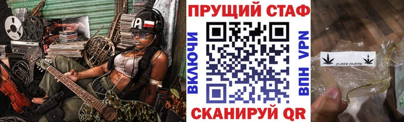 МЕТАМФЕТАМИН Кировск
