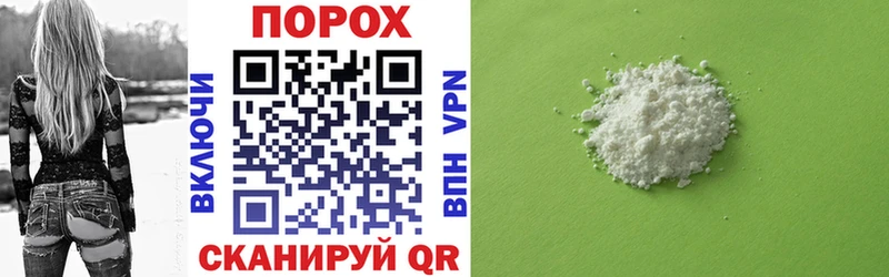 АМФ Розовый  где купить наркоту  Кировск 