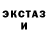 COCAIN Колумбийский KS Huffman