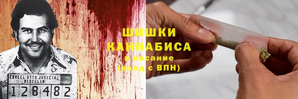 spice Балабаново