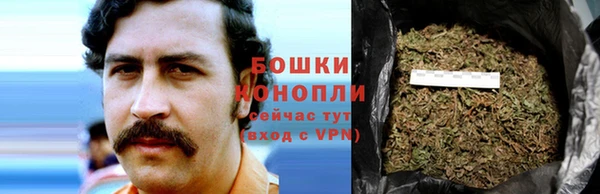 кокаин перу Нязепетровск