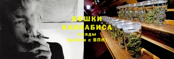 ECSTASY Нягань
