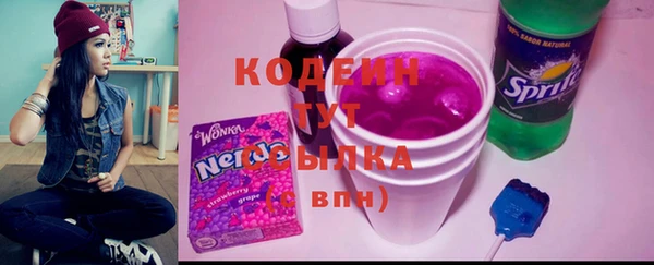 гашишное масло Няндома