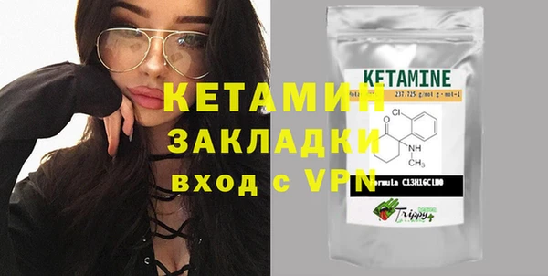 кокаин перу Нязепетровск