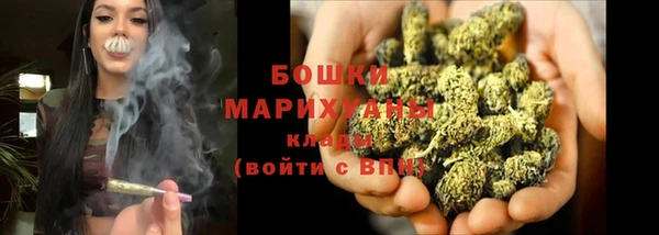 ECSTASY Нягань