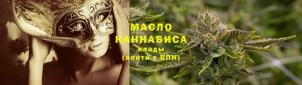 ECSTASY Нягань