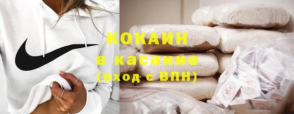 гашишное масло Няндома