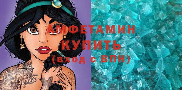 кокаин перу Нязепетровск