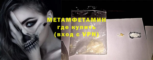 гашишное масло Няндома