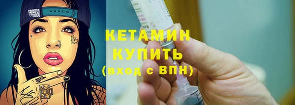кокаин перу Нязепетровск