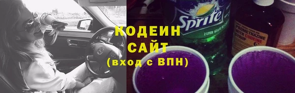 ECSTASY Нягань
