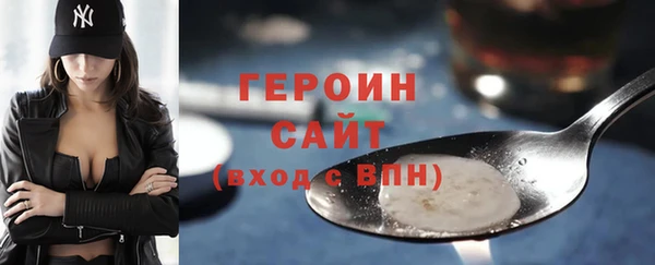 гашишное масло Няндома