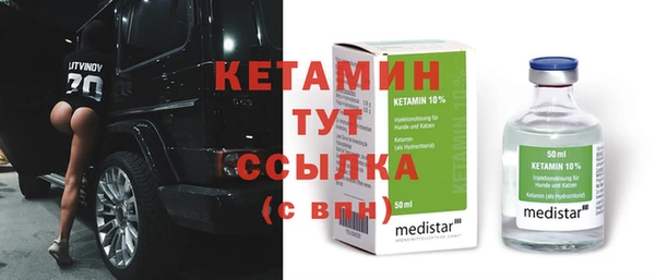 гашишное масло Няндома