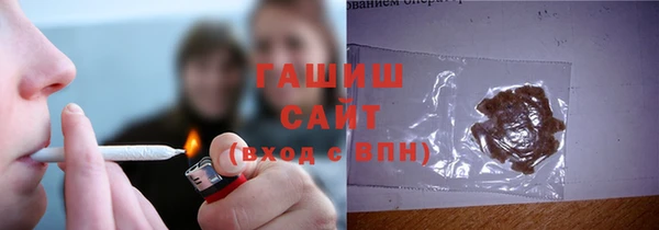 ECSTASY Нягань