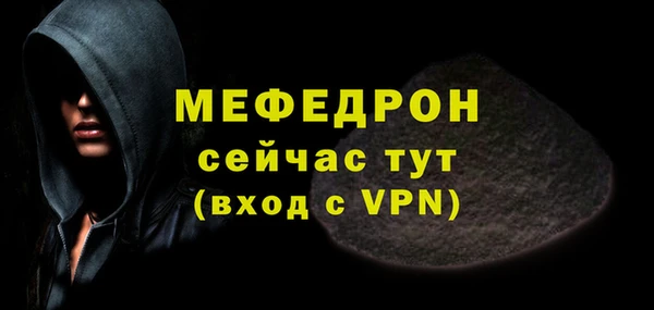 гашишное масло Няндома