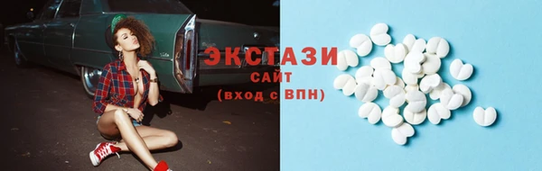 гашишное масло Няндома
