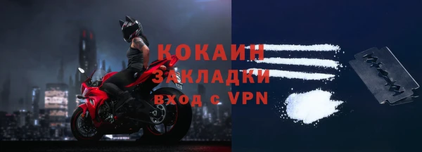 МДПВ Новодвинск