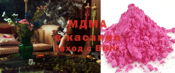 гашишное масло Няндома