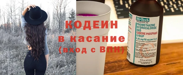 соль ск Баксан