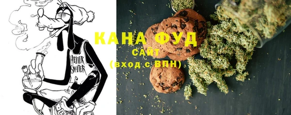 ECSTASY Нягань