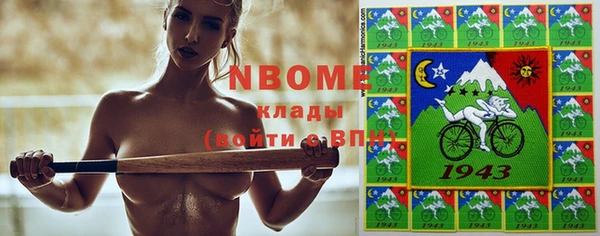 ECSTASY Нягань