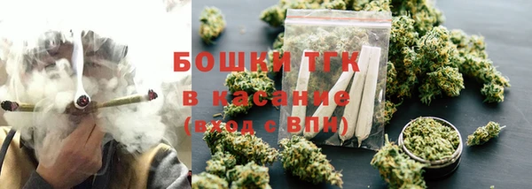 кокаин перу Нязепетровск