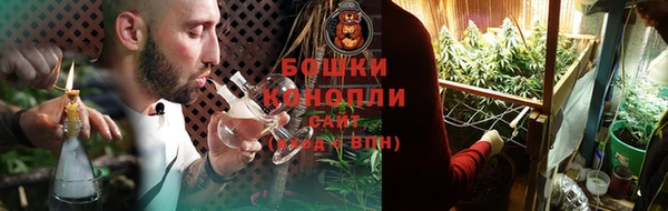 гашишное масло Няндома