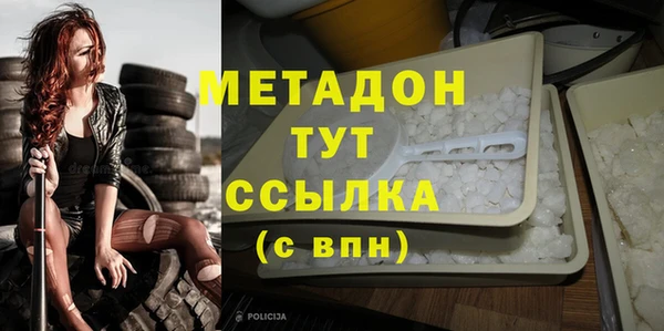 кокаин перу Нязепетровск