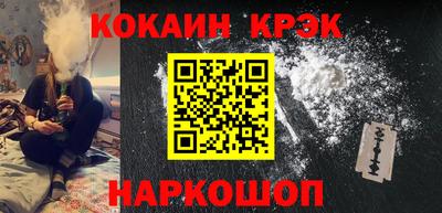 дмт Гусь-Хрустальный