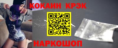 дмт Гусь-Хрустальный