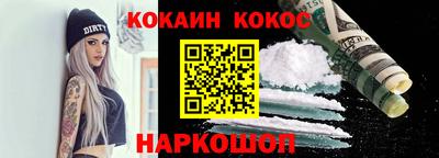 мяу мяу мука Гусиноозёрск
