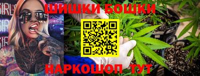 кокаин Гусев