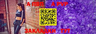 дмт Гусь-Хрустальный