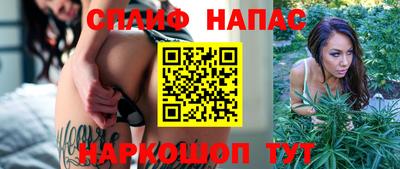 кокаин Гусев
