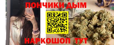 кокаин Гусев