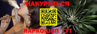 индика Азнакаево