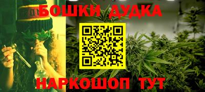 дмт Гусь-Хрустальный