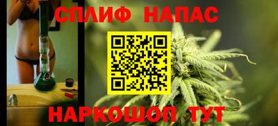 мяу мяу мука Гусиноозёрск