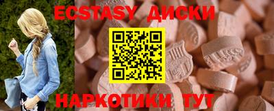 дмт Гусь-Хрустальный