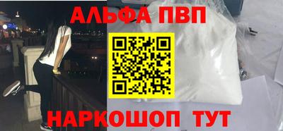 кокаин Гусев