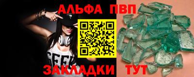 дмт Гусь-Хрустальный