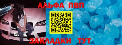 кокаин Гусев