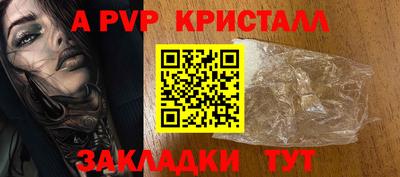 дмт Гусь-Хрустальный