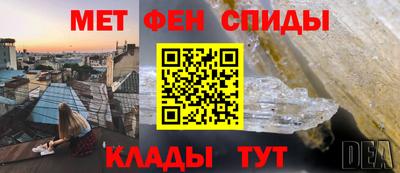кокаин Гусев