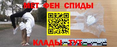 дмт Гусь-Хрустальный
