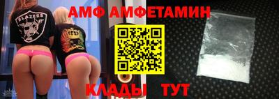 кокаин Гусев