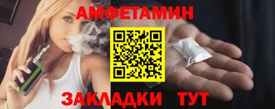 дмт Гусь-Хрустальный
