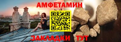 дмт Гусь-Хрустальный