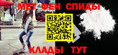 мяу мяу мука Гусиноозёрск