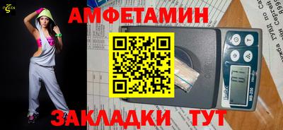 дмт Гусь-Хрустальный